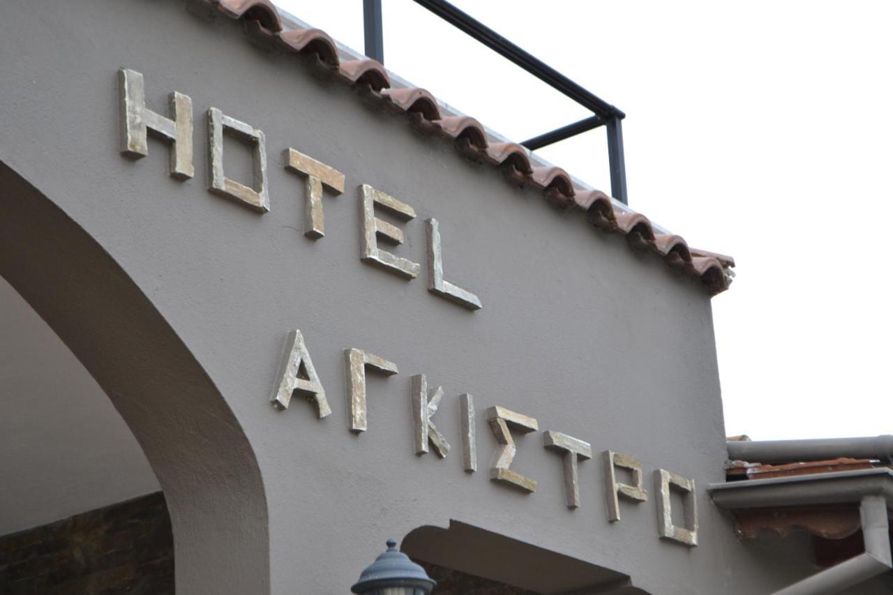 Hotel Agistro Ángistron Exterior foto