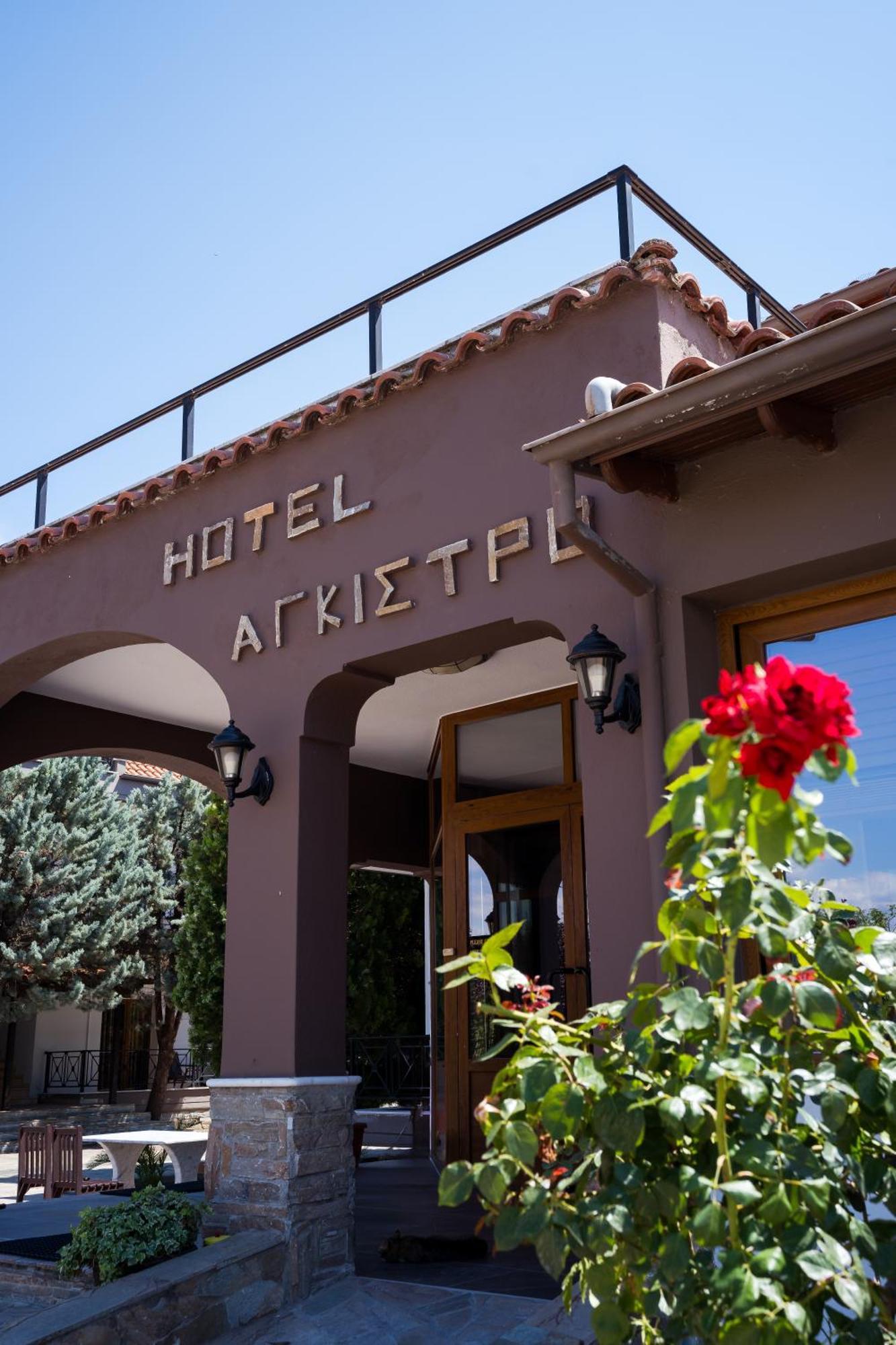 Hotel Agistro Ángistron Exterior foto